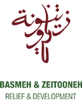 Logo Basmeh & Zeitooneh