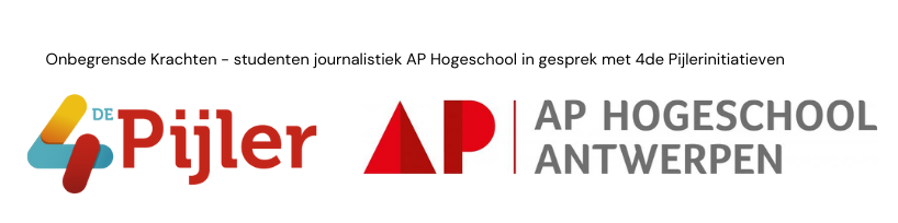 logo 4de Pijler & AP hogeschool Antwerpen