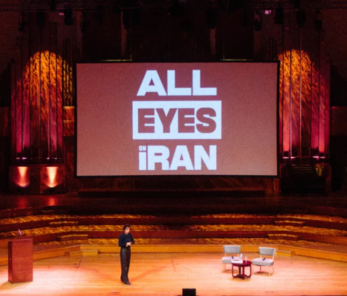 All Eyes on Iran