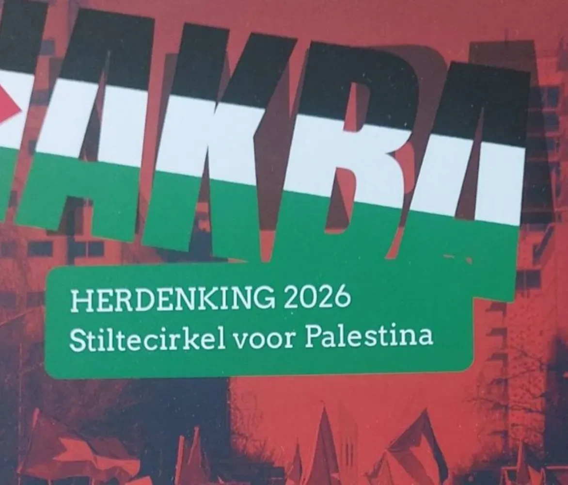 2026051520stiltecirkel20voor20palestina_5f71.jpeg
