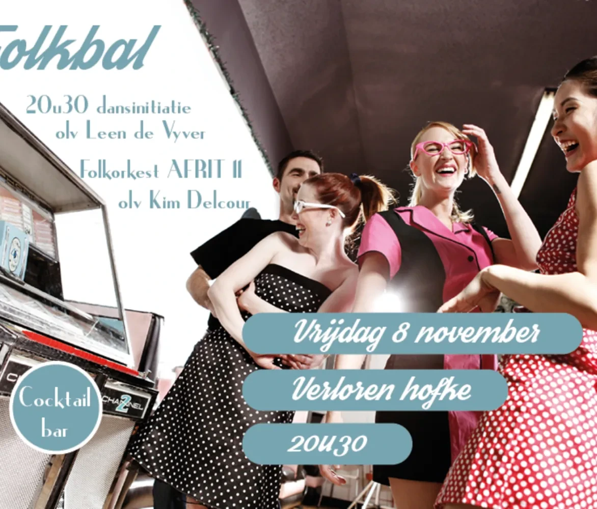 flyer-deel201_22c9.png