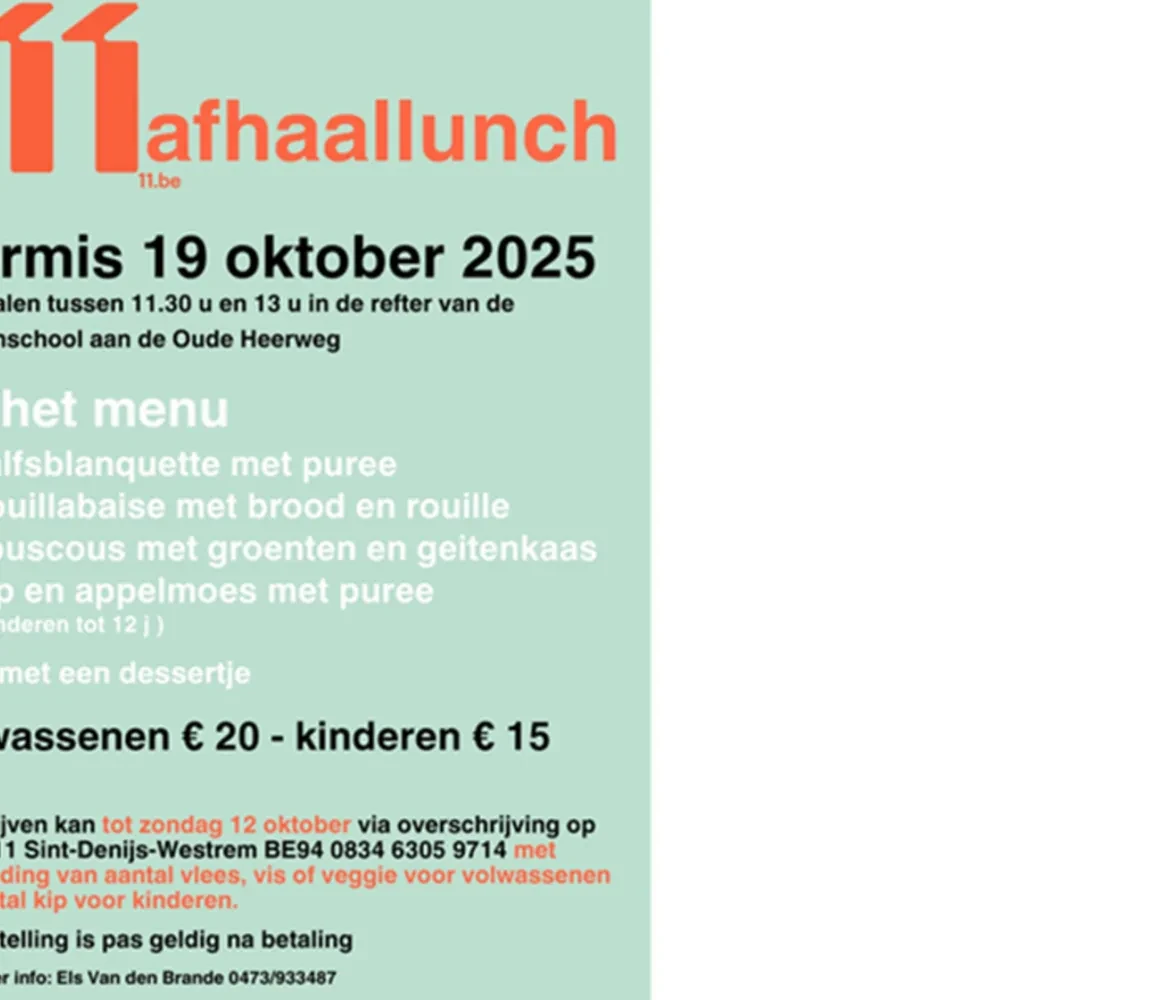kermisbuffet202025_deb3(2).png