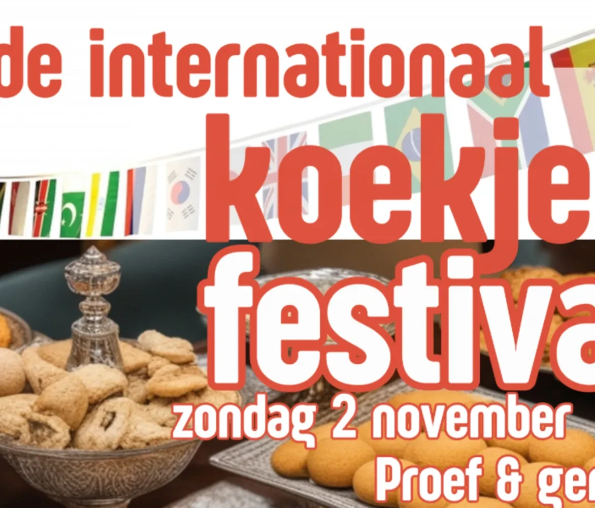 koekjesfestival2025_b0e2.png