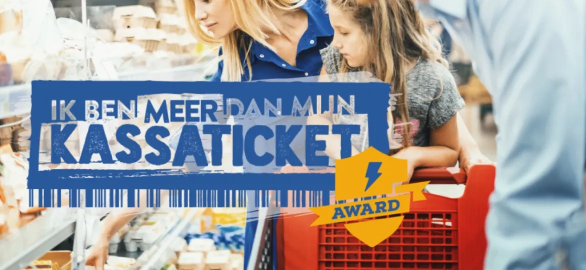 Ik ben meer dan mijn kassaticket Award