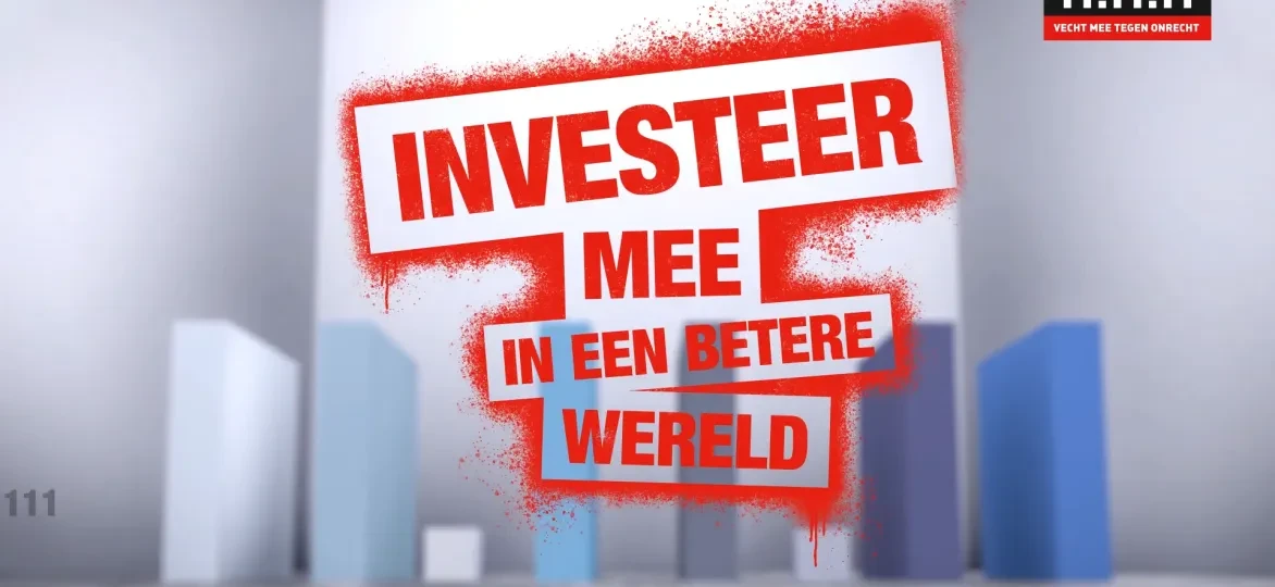 tv-spot