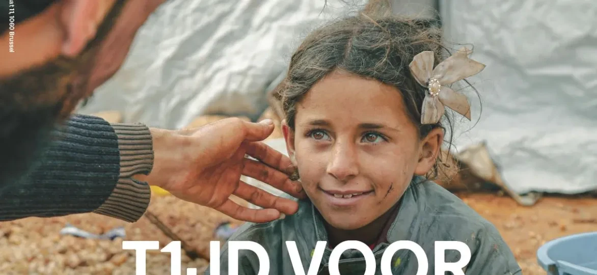 Campaña de encabezado: tiempo para la humanidad