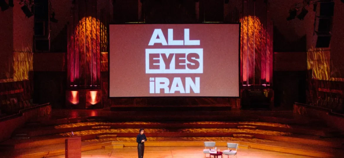 All Eyes on Iran