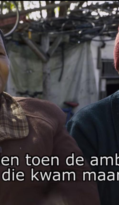 Documentaire 'Allemaal samen'