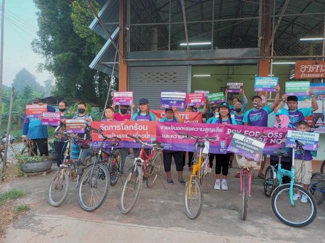 Pedal for People and Planet Thailand