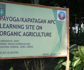 Learning site organic farming