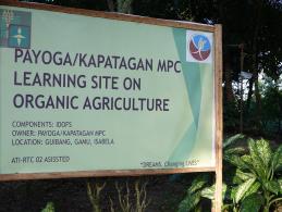 Learning site organic farming