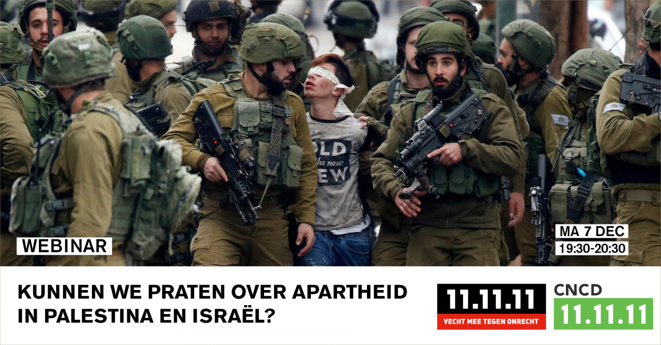 banner apartheid