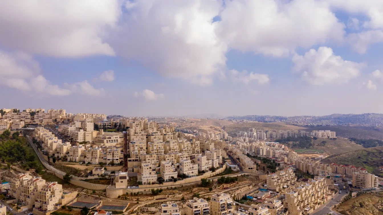 Israëlische nederzetting