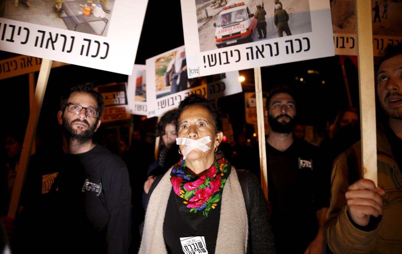 Manifestatie in Israël 'Zo ziet een bezetting er uit'