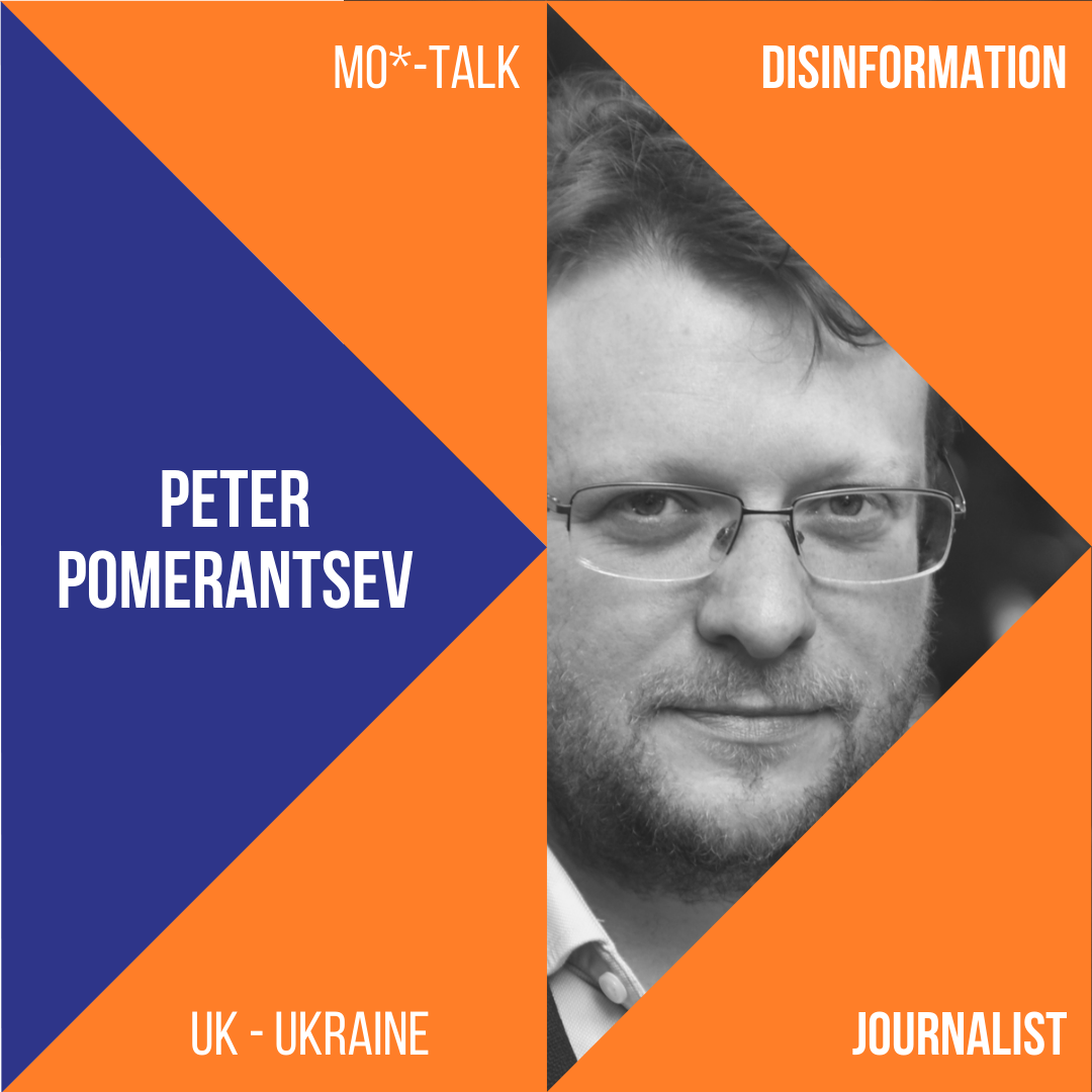 Peter Pomerantsev
