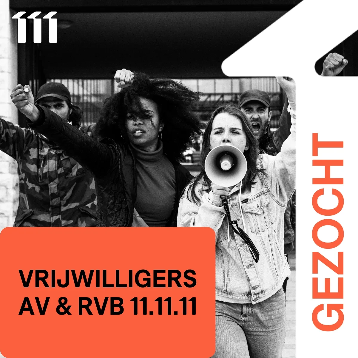 vrijwilligersvacature AV en RvB