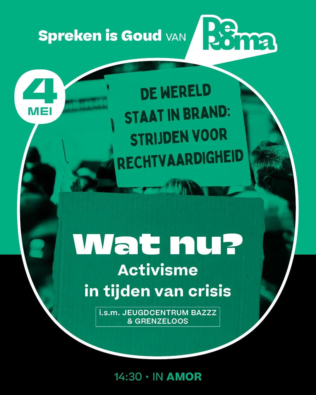 Affiche event: Wat nu?
