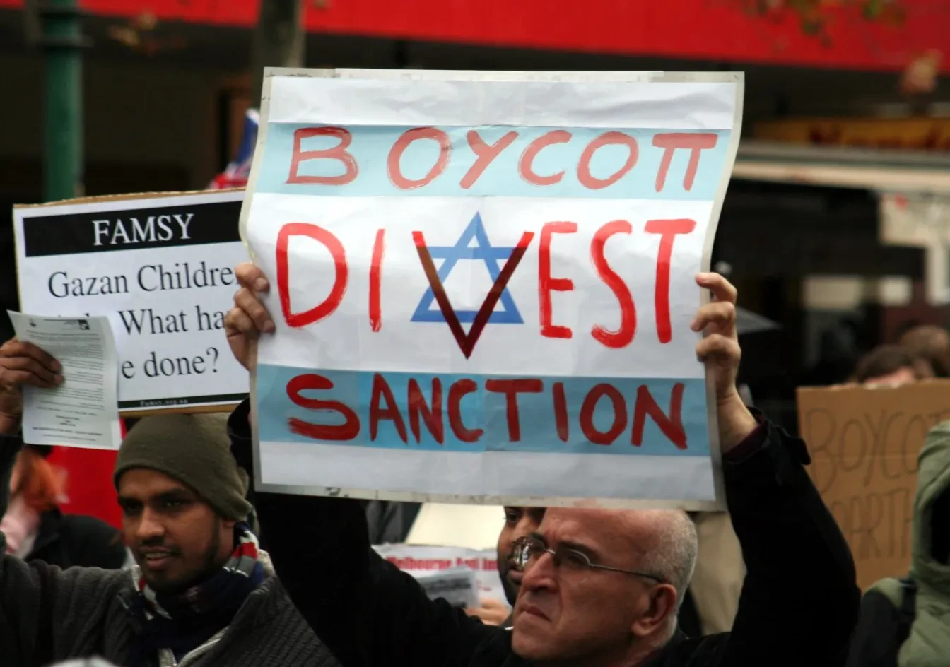 BDS protest