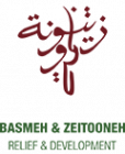 Logo Basmeh & Zeitooneh