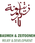 Logo Basmeh & Zeitooneh