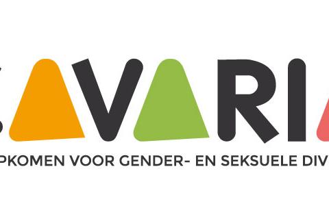 Logo çavaria