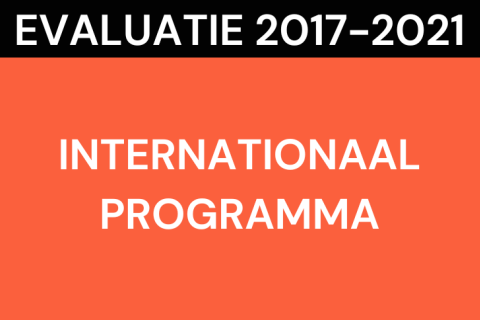 int program 2017-21