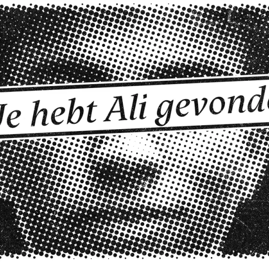 Ali - iedereen is een activist