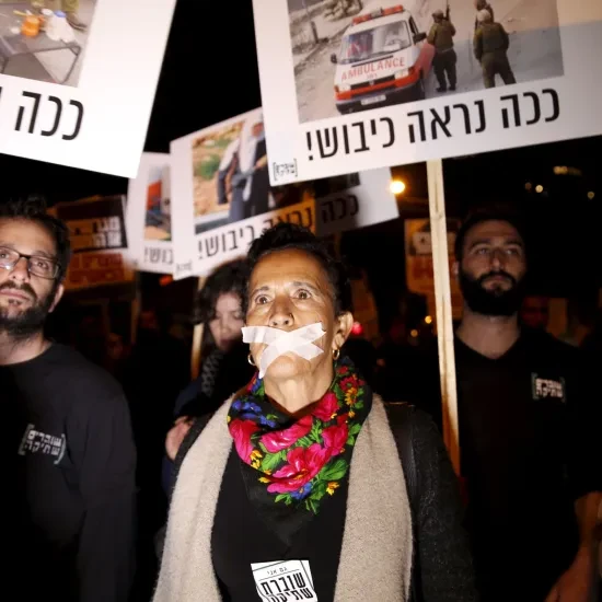 Manifestatie in Israël 'Zo ziet een bezetting er uit'