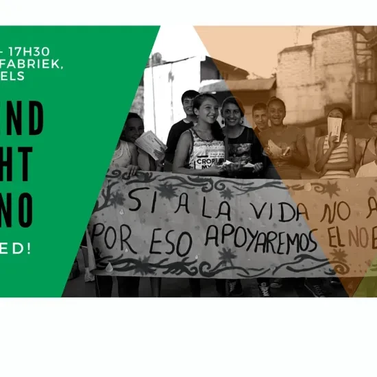 We defend the Right to Say No. Get involved!