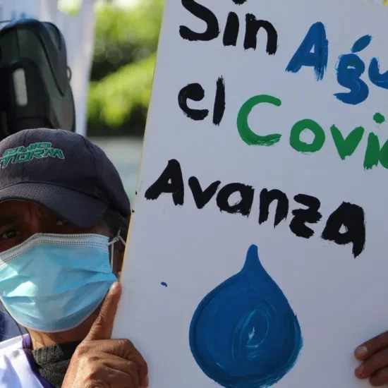 el salvador fns