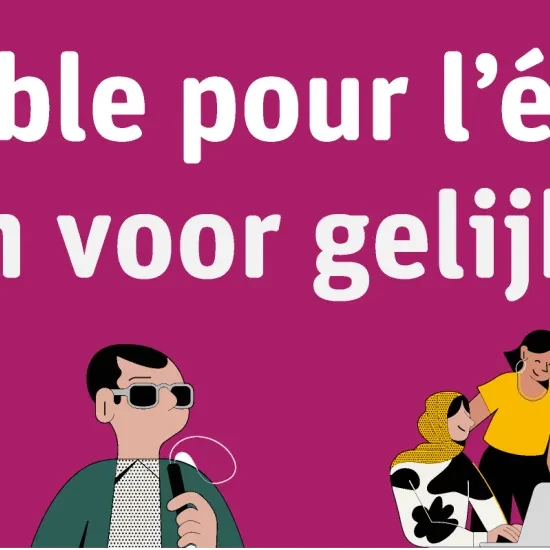 Unia banner met illustraties van een persoon met een beperking, een persoon in een rolstoel in een trein, een persoon op een skateboard, een persoon met en zonder hoofddoek die samen naar een PC-scherm kijken. 