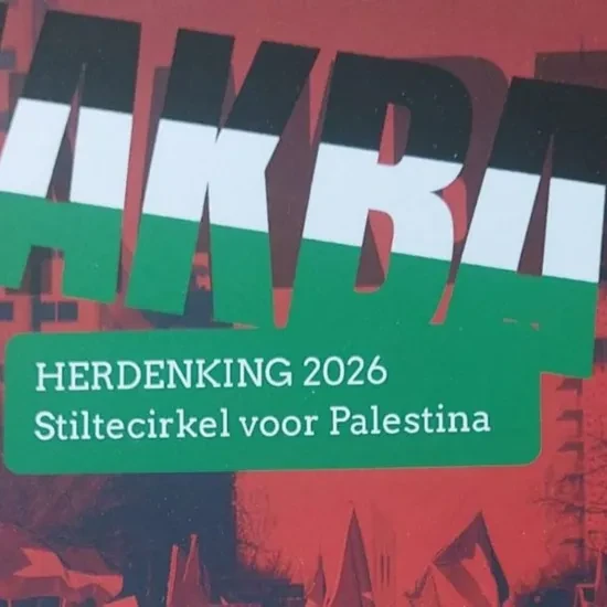 2026051520stiltecirkel20voor20palestina_5f71.jpeg